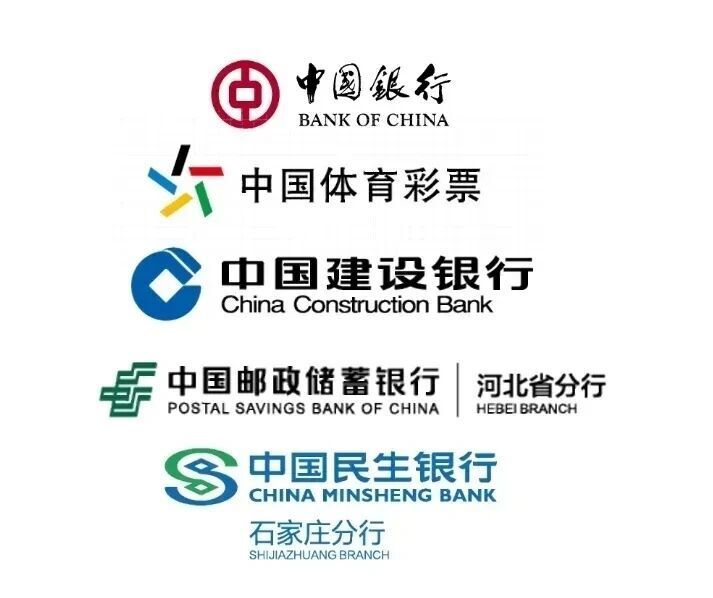 引得众多球, 通过户外大