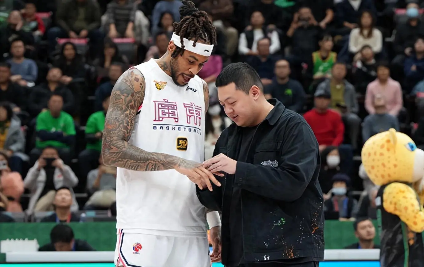 下的这三名, le 下的这三名, le