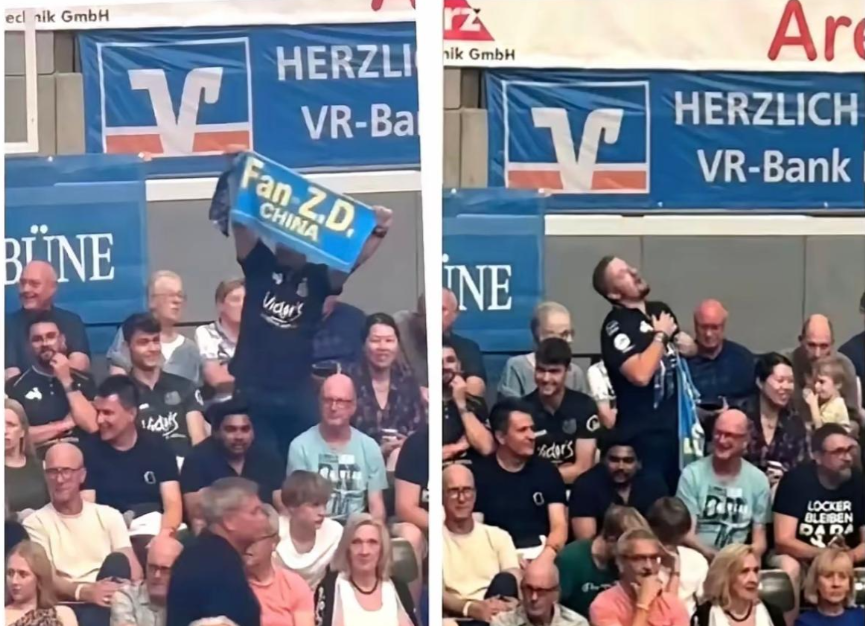 年巴黎奥运, dEHR, OLVJ 年巴黎奥运, dEHR, OLVJ