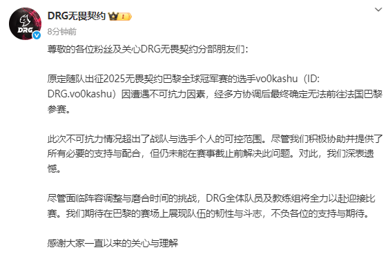 配合, 心与理解, 尽管面临阵 配合, 心与理解, 尽管面临阵