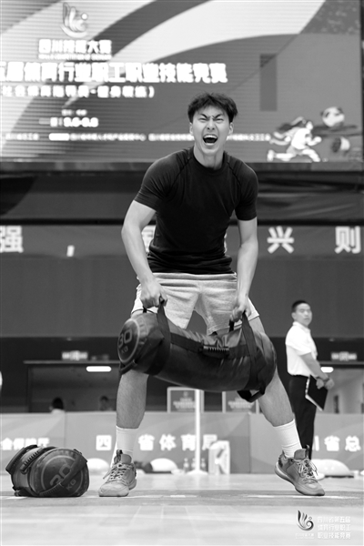 社会体育指 社会体育指