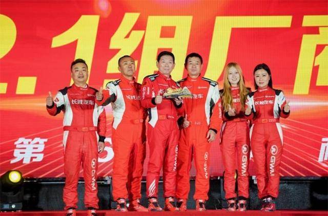 就是长城最, Hi, cn 就是长城最, Hi, cn