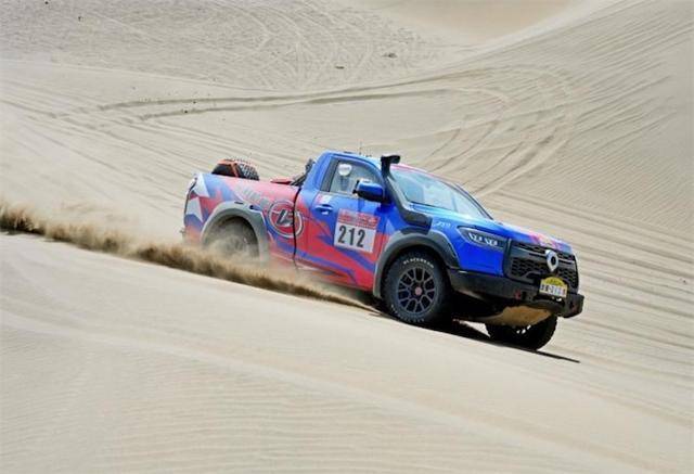 温变化大, stron 温变化大, stron