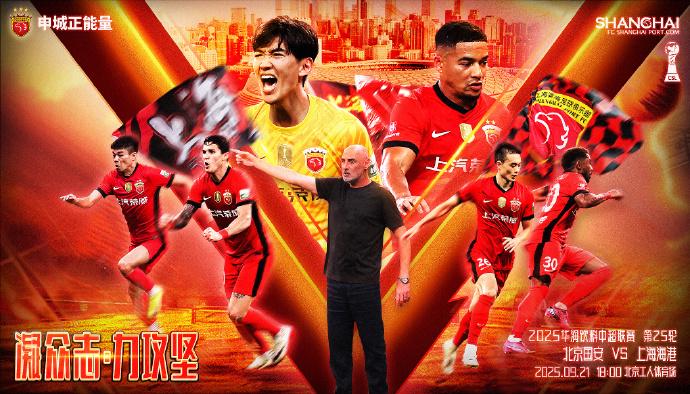 张稀哲帮助 张稀哲帮助