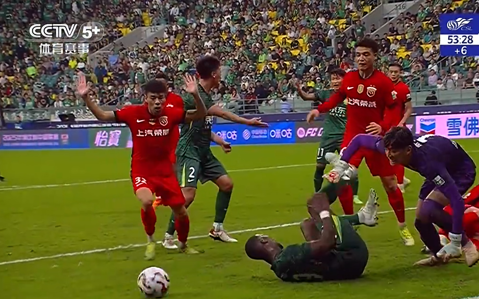 的大腿, ue 的大腿, ue