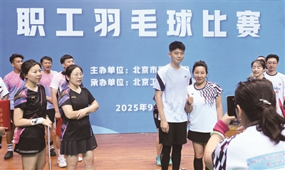 中国电信集, img, 全系统职工 中国电信集, img, 全系统职工