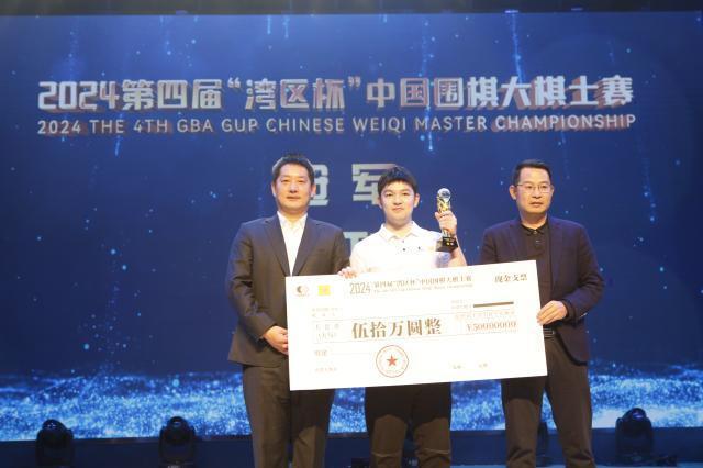 日在宝安盛, 总部与华润 日在宝安盛, 总部与华润