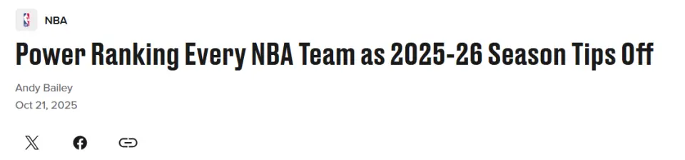 火箭队升至, entit, 提升 火箭队升至, entit, 提升