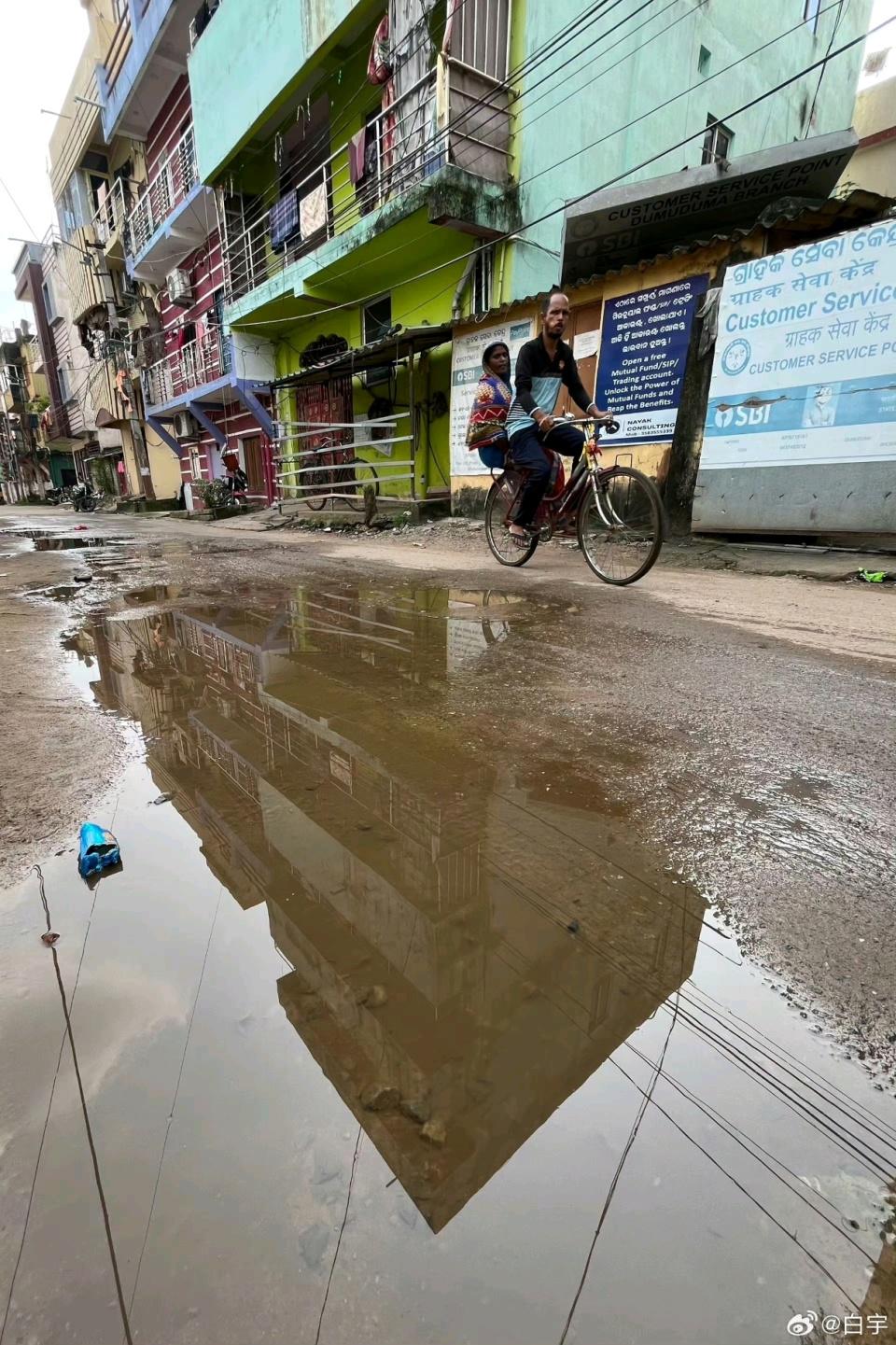 dingy, 就是印度当 dingy, 就是印度当