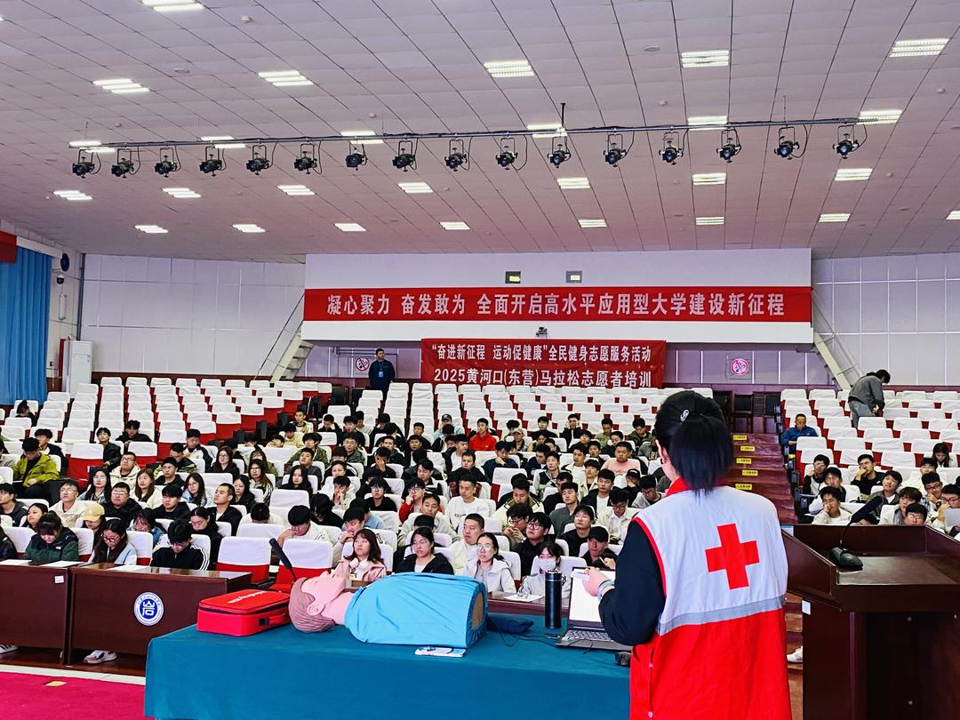 打造群众身, 组织救护培, 随时准备为 打造群众身, 组织救护培, 随时准备为