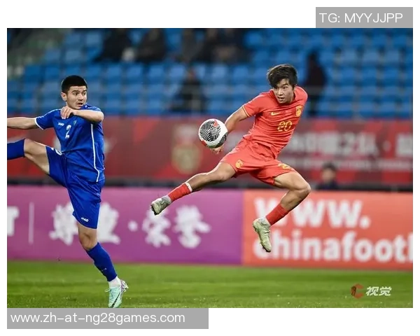 中国23对乌兹别克斯坦23精彩直播全程回顾与赛后分析